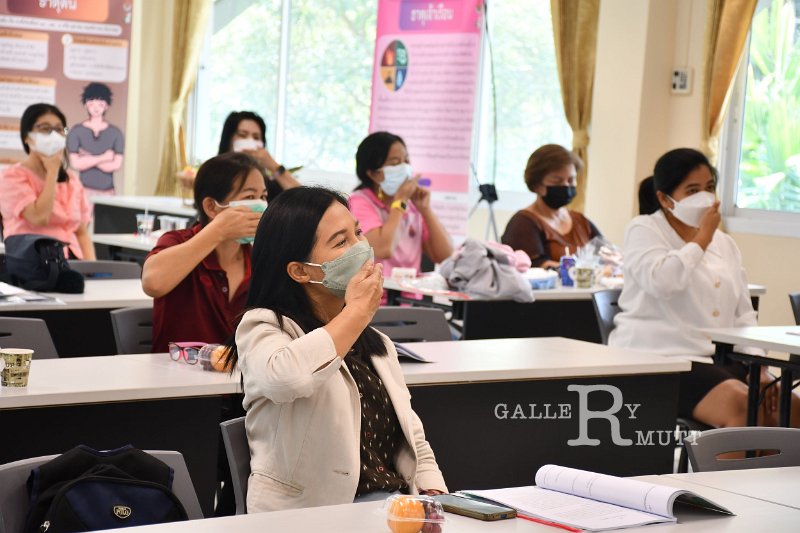 20220204-HappyUniversity -487.JPG